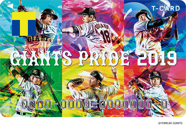 Tカード(ジャイアンツ2019デザイン)